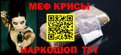ALPHA PVP Коммунар