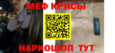 ALPHA PVP Коммунар