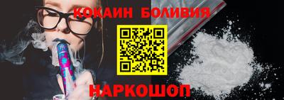 ALPHA PVP Коммунар