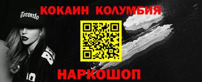ALPHA PVP Коммунар