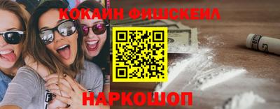 mdma Конаково