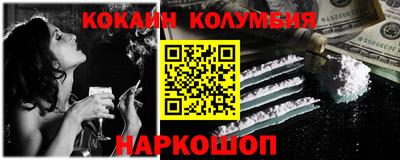 ALPHA PVP Коммунар