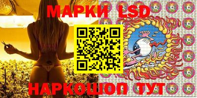 mdma Конаково