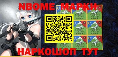 mdma Конаково