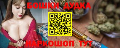 ALPHA PVP Коммунар