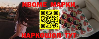 ALPHA PVP Коммунар