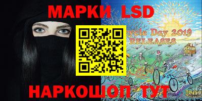 ALPHA PVP Коммунар
