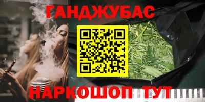 ALPHA PVP Коммунар