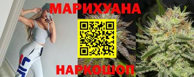 спайс Комсомольск-на-Амуре