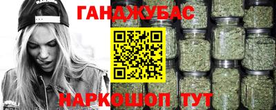 mdma Конаково