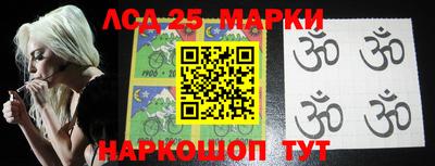 ALPHA PVP Коммунар