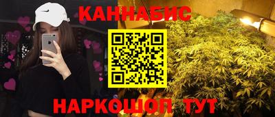 mdma Конаково