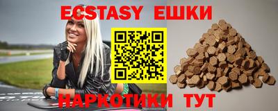 mdma Конаково