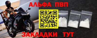 mdma Конаково