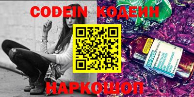 mdma Конаково