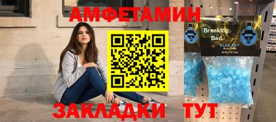 ALPHA PVP Коммунар