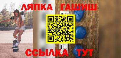 ALPHA PVP Коммунар