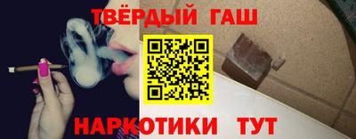 ALPHA PVP Коммунар