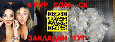 mdma Конаково